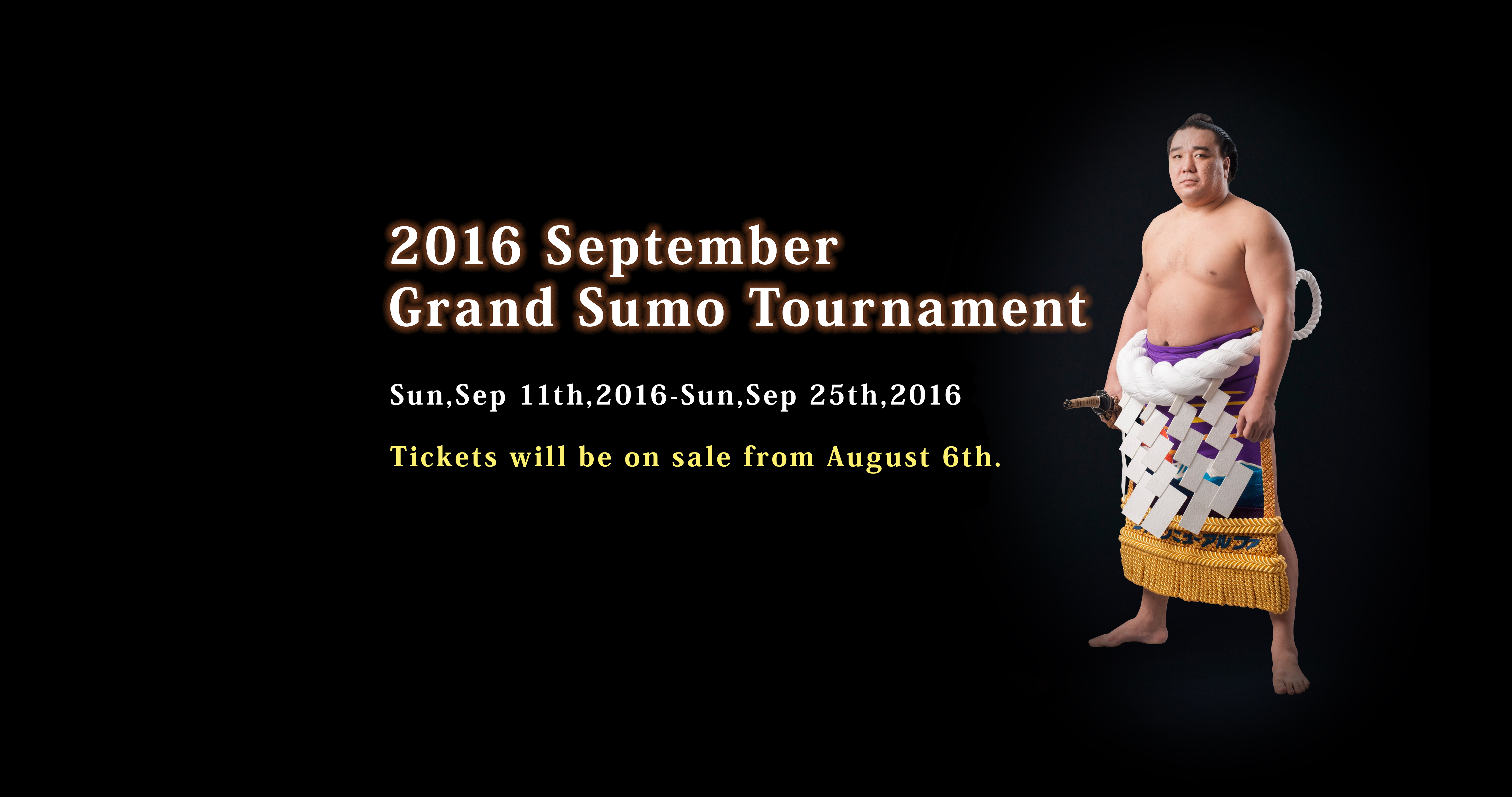 Nihon Sumo Kyokai Official Grand Sumo Home Page