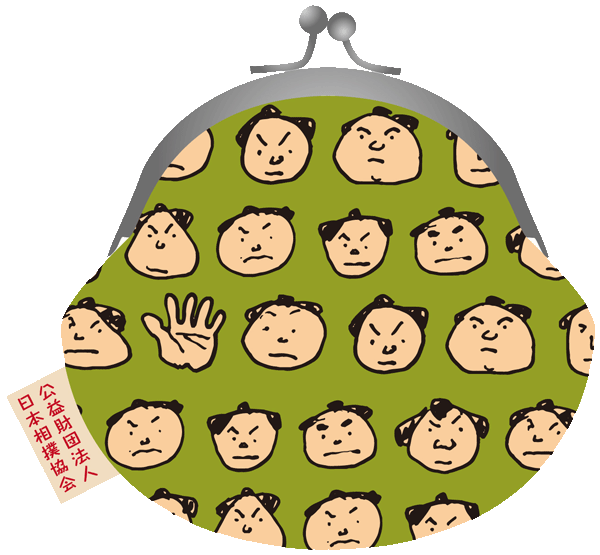 大相撲春場所 四日目 ☆2 [無断転載禁止]©2ch.net	->画像>9枚 