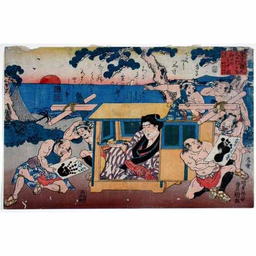 生月鯨太左衛門江戸下リ道中ノ図　歌川豊国（3代）画　弘化2年（1845）