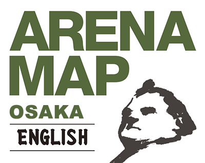 Arena Map Osaka