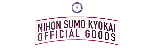 大相撲グッズ 日本相撲協会公式サイト