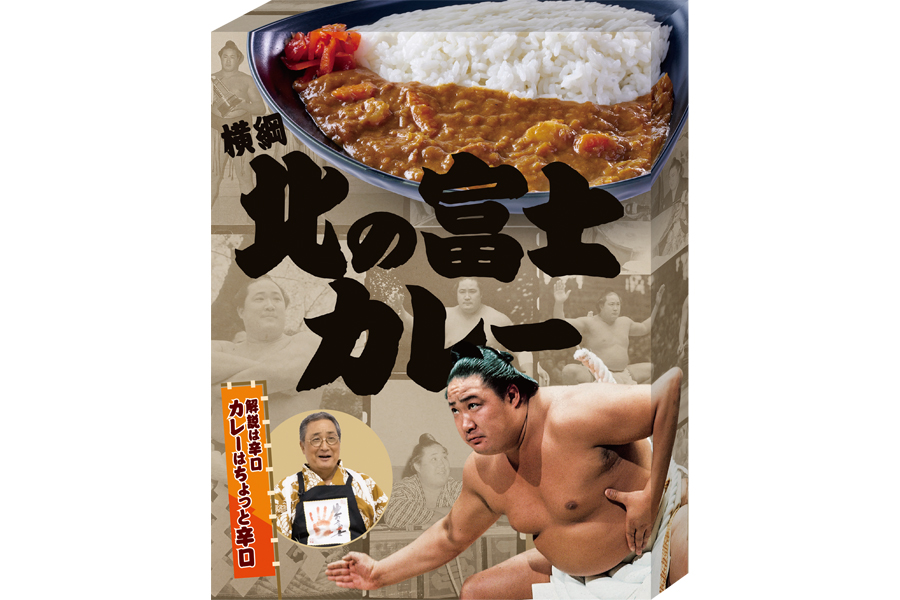 華麗なる三つ揃いセット 日本相撲協会公式サイト