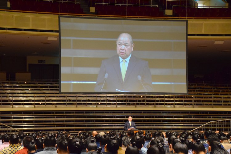 理事長