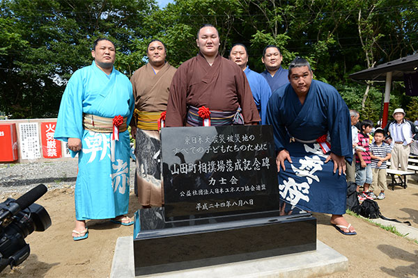 山田町相撲場落成式4