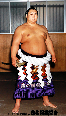 大相撲 横綱北の湖さん清酒 北の湖 - 歴代横綱 - 日本相撲協会公式サイト