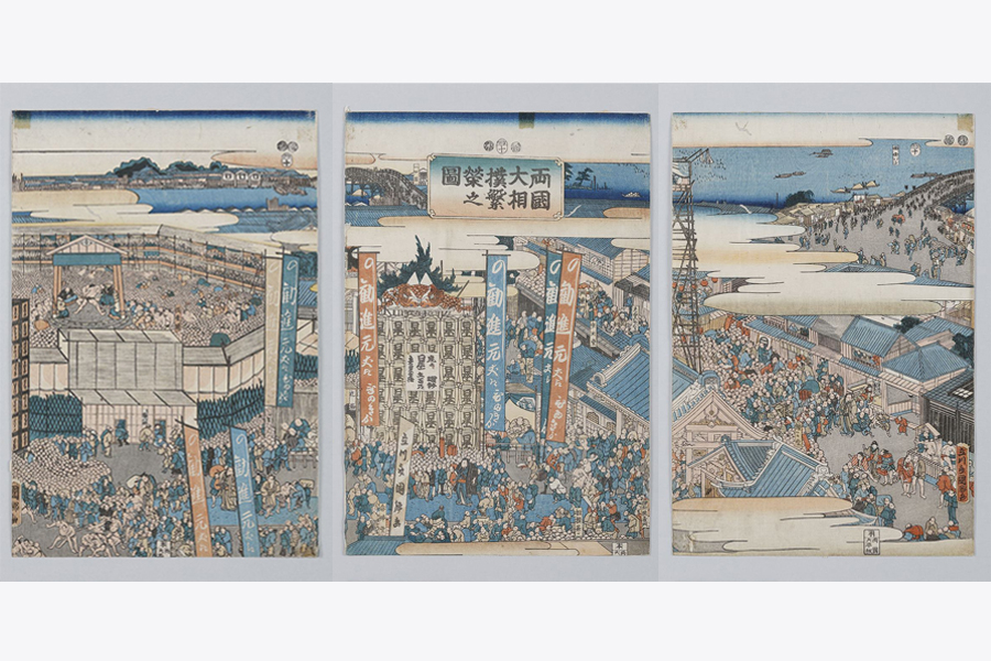 両国大相撲繁栄之図