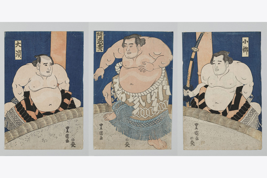 小柳 阿武松 大浜