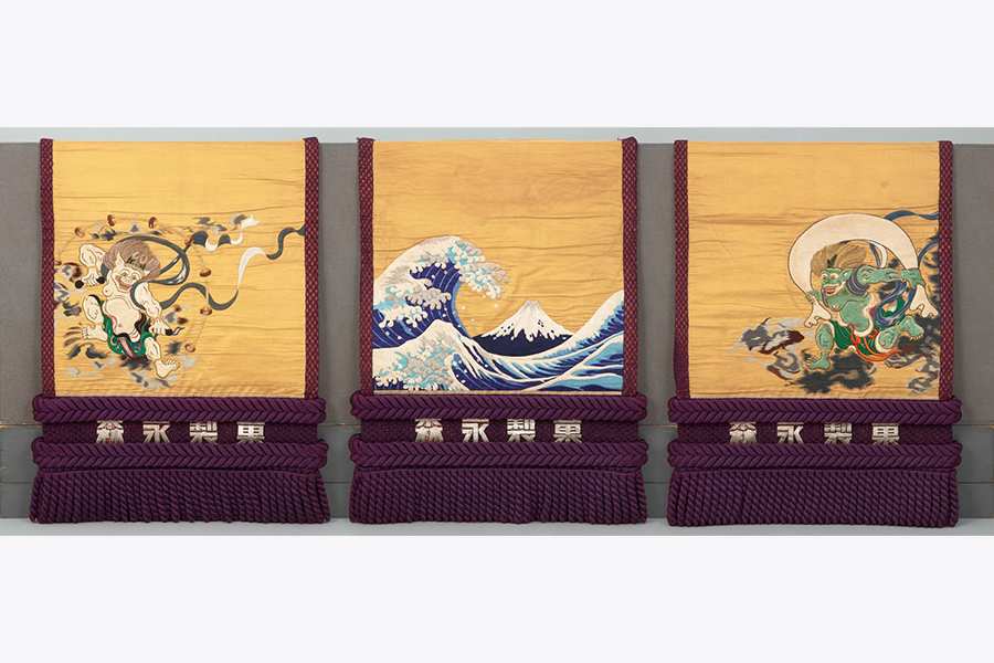 千代の山雅信使用の化粧廻し
