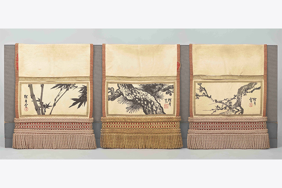 栃木山守也 化粧廻し