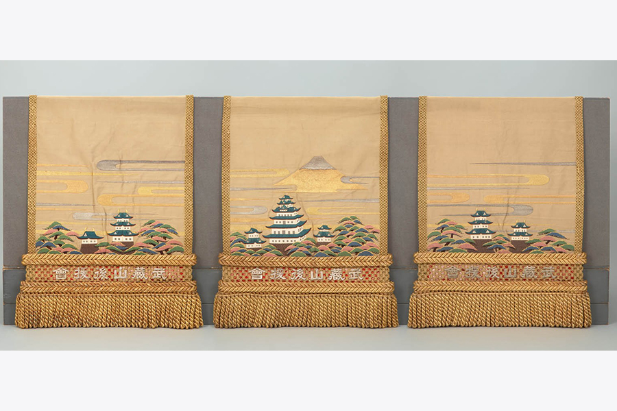 武蔵山武 化粧廻し