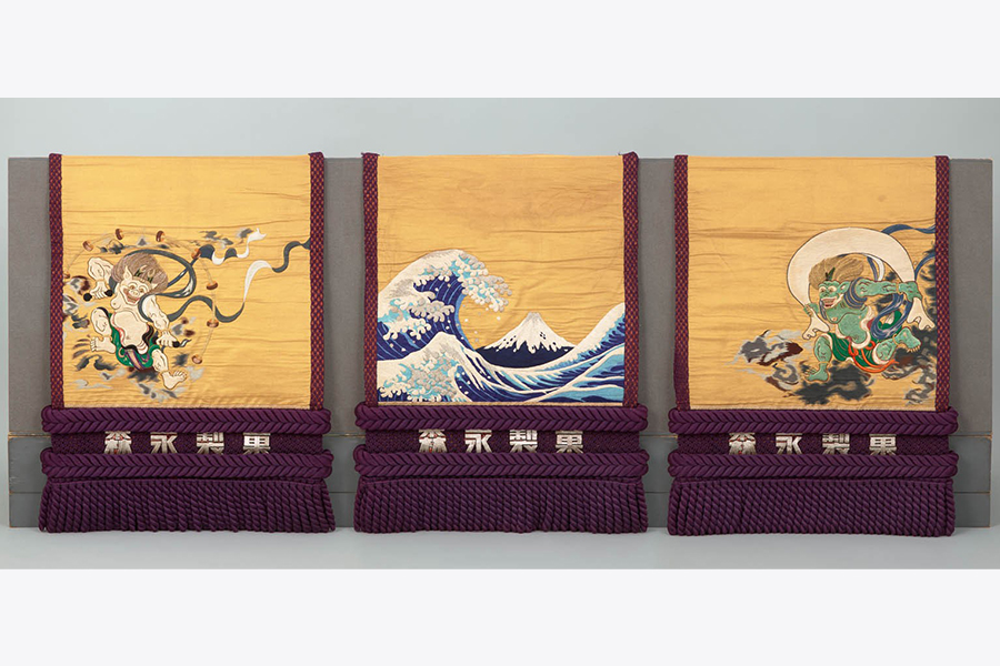 千代の山雅信 化粧廻し