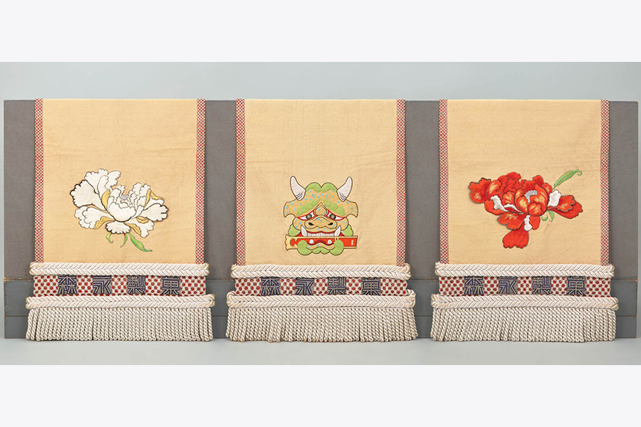 若乃花幹士（初代） 化粧廻し