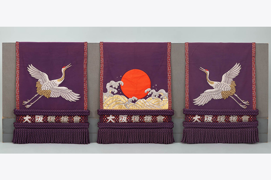 北の富士勝昭 化粧廻し