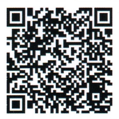 令和四年一月場所(東京) 相撲土産グッズ - 日本相撲協会公式サイト