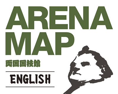 Arena Map Tokyo